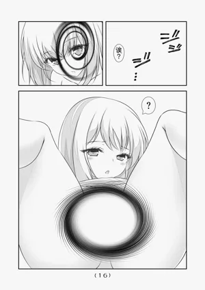 第412頁圖