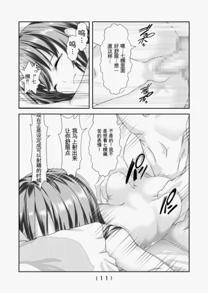 第42頁圖