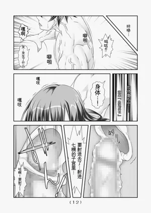 第43頁圖