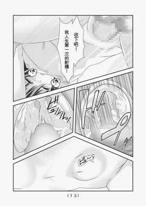 第44頁圖