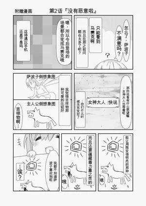 第52頁圖
