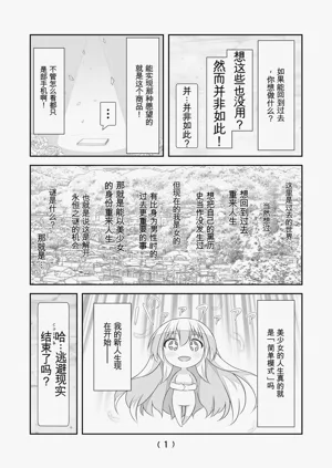 第57頁圖