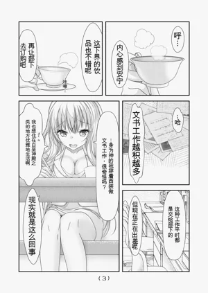 第59頁圖