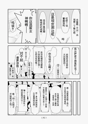 第60頁圖