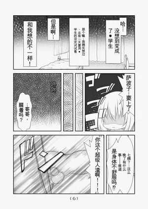 第62頁圖