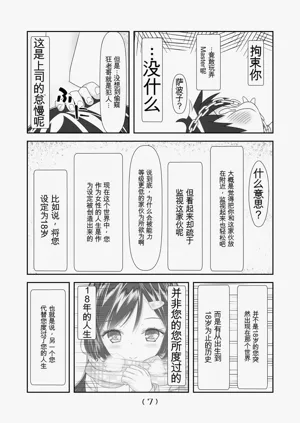 第63頁圖