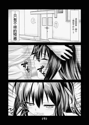 第65頁圖