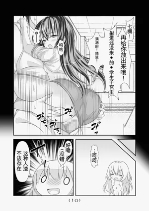 第66頁圖