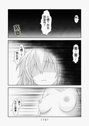 第72頁圖