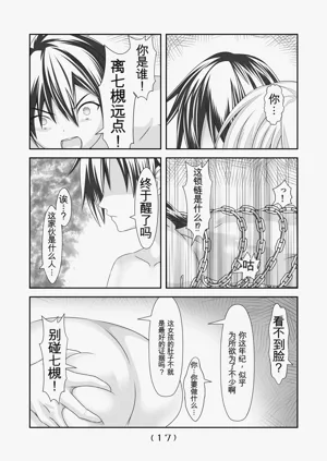 第73頁圖