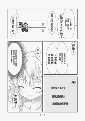 第91頁圖
