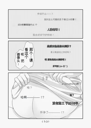第93頁圖