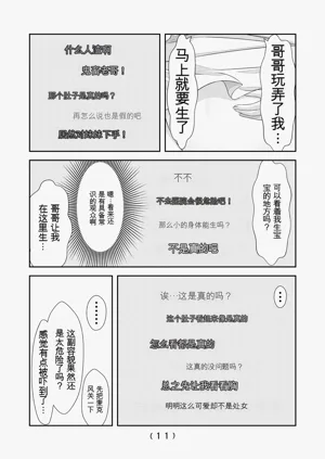 第94頁圖