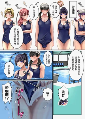 第12頁圖