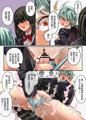 第21頁圖