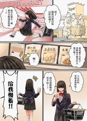 第42頁圖