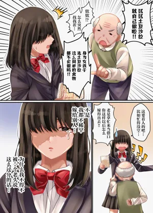 第43頁圖