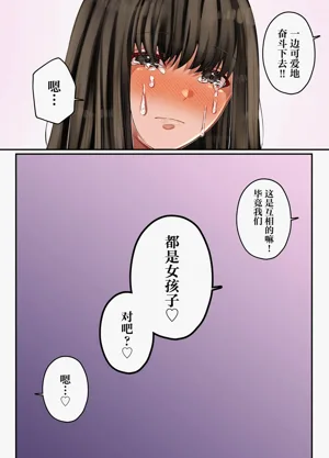 第47頁圖