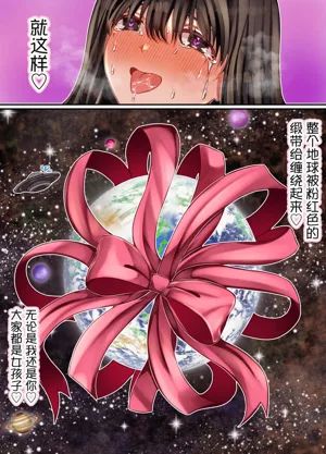 第55頁圖