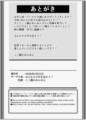 第56頁圖