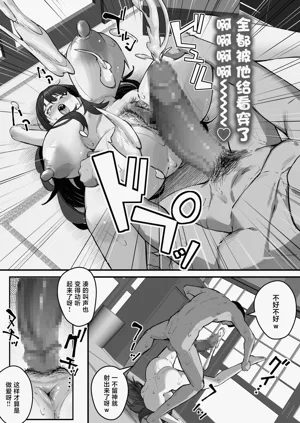 第43頁圖