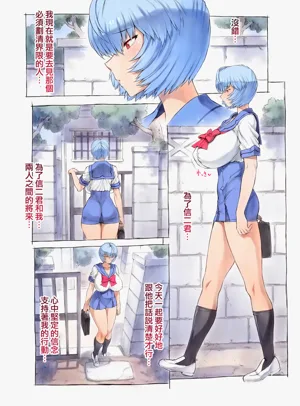 第10頁圖