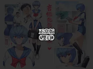 第116頁圖