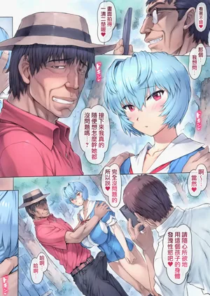 第21頁圖