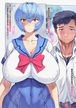 第8頁圖
