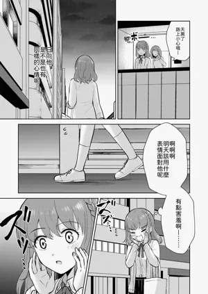 第11頁圖