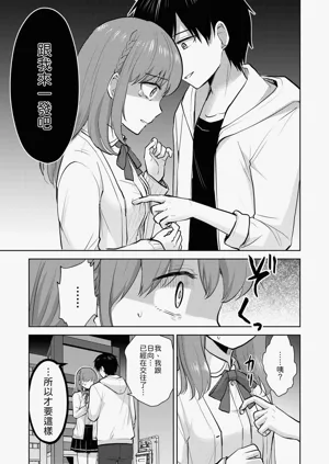 第17頁圖