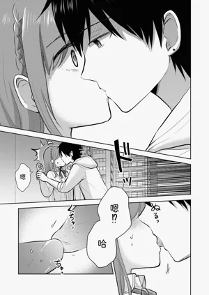 第19頁圖