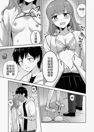 第21頁圖
