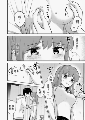 第22頁圖