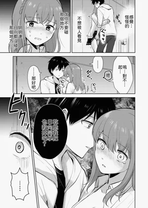 第25頁圖
