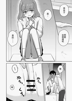 第26頁圖