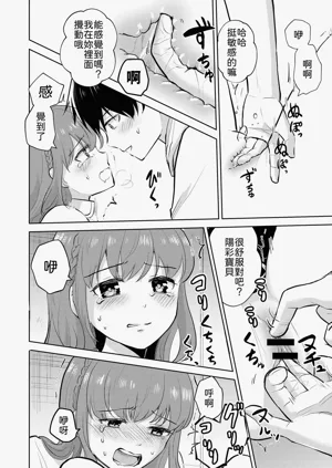 第28頁圖