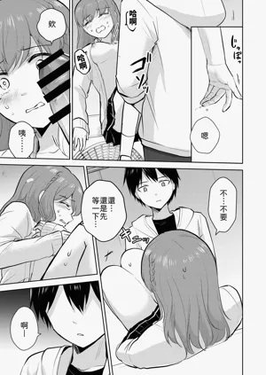 第29頁圖