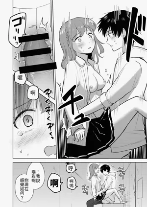 第34頁圖
