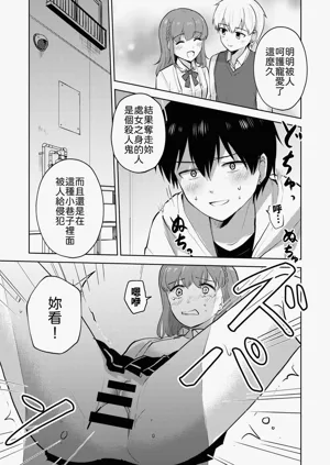 第35頁圖