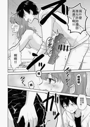 第38頁圖