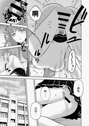 第39頁圖