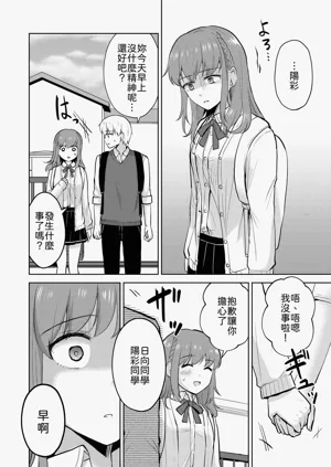 第40頁圖