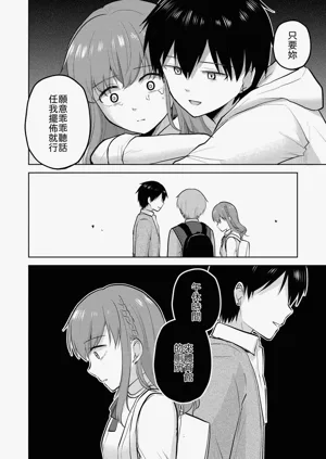第42頁圖