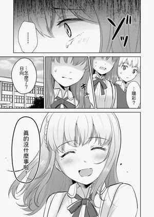 第43頁圖