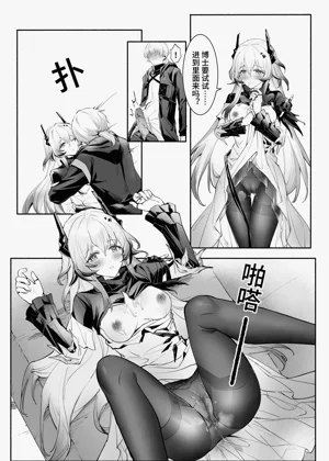第16頁圖