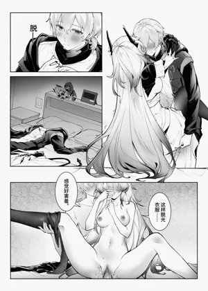 第24頁圖