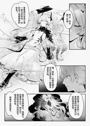 第34頁圖