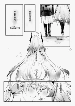 第36頁圖