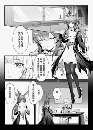 第37頁圖